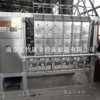 200型生豬打毛機