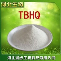 供應食品級 劑 TBHQ 特丁基對苯二酚