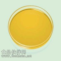 天然姜黃色素