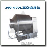 雞肉呼吸式真空滾揉機，魚肉腌制機，臘肉真空滾揉機