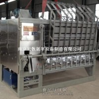 300型生豬刨毛機