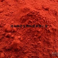 優(yōu)質(zhì)食品級紅米紅色素