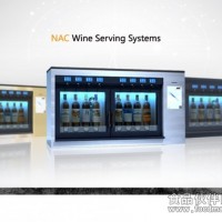 供應(yīng)紅酒分酒機(jī)、智能售酒、品酒機(jī)