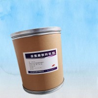 谷氨酰胺轉(zhuǎn)氨酶生產(chǎn)廠家食品級 谷氨酰胺轉(zhuǎn)氨酶廠家批發(fā)河北潤步