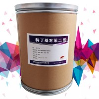 特丁基對苯二酚生產廠家食品級 特丁基對苯二酚廠家批發河北潤步