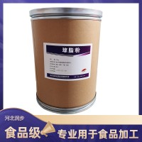 瓊脂粉生產廠家食品級 瓊脂粉廠家批發 河北潤步