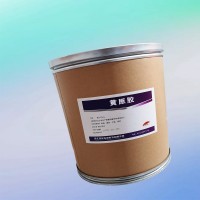 黃原膠生產廠家食品級 黃原膠廠家批發 河北潤步