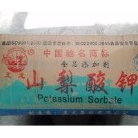 食品級山梨酸鉀作用