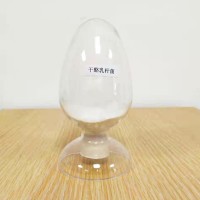 益昊生物 100億干酪乳桿菌 畜禽養殖飼料添加劑