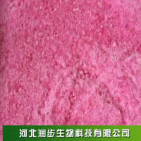 廠家直銷氯化錳使用說明報價添加量用途