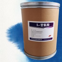 L-甘氨酸生產廠家食品級 L-甘氨酸廠家批發 河北潤步