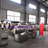 GR型全自動牛肉滾揉機|雞爪滾揉機