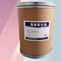 菠蘿蛋白酶生產(chǎn)廠家食品級 菠蘿蛋白酶廠家批發(fā) 河北潤步