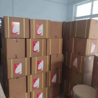 食品級脫氫乙酸鈉防腐劑廠家直銷現貨供應批發價格