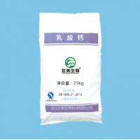 乳酸鈣，壯美生物乳酸鈣生產(chǎn)廠家