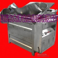 專業(yè)油炸設(shè)備廠家批發(fā) 油炸機(jī)報(bào)價(jià)
