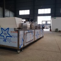 新食尚XSS-FX200方形切塊機