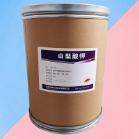 山梨酸鉀生產廠家食品級 山梨酸鉀廠家批發 河北潤步