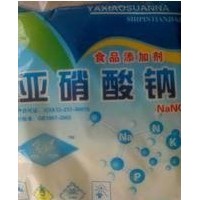 食品級(jí)亞硝酸鈉