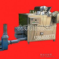 雙溫控電加熱油炸爐*節能環保油炸機械