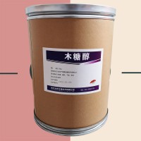木糖醇食品級價格 木糖醇廠家價格