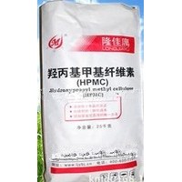 食品級羥丙基甲基纖維素價格 廠家 HPMC