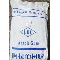 食品級阿拉伯膠
