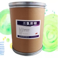 三氯蔗糖食品級(jí)價(jià)格 三氯蔗糖廠家價(jià)格