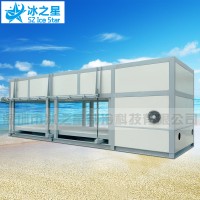 直銷15噸直冷式塊冰機大型工業(yè)降溫制冰機