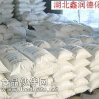 食用級磷酸三鈣