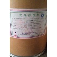 食品級(jí)維生素K價(jià)格