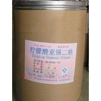 食品級檸檬酸亞錫二鈉價格 廠家 資質(zhì)齊全