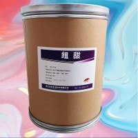 紐甜食品級價格 紐甜廠家價格