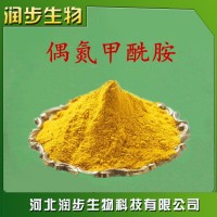 偶氮甲酰胺在食品加工中的應(yīng)用