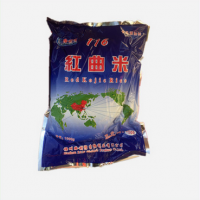 食品級 紅曲米 色價1000 肉制品 糖果紅曲米 量大從優