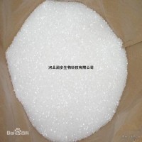 優質食品級苯甲酸鈉生產廠家