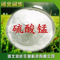 硫酸錳在食品加工中的應用