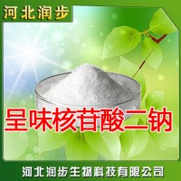 呈味核苷酸二鈉在食品加工中的應(yīng)用