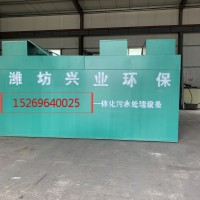 污水處理設備 碳鋼一體化 地埋式 污水處理