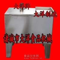 大洋牌獼猴桃切片機結實耐用用途廣泛