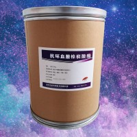 飼料級抗壞血酸棕櫚酸酯廠家貨源農(nóng)業(yè)級抗壞血酸棕櫚酸酯廠家供應(yīng)