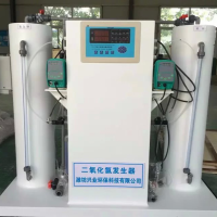 二氧化氯發生器 二氧化氯消毒設備 水廠加氯系統