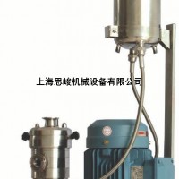 大豆纖維膠體磨 食用產品膠體研磨粉碎機  廠家