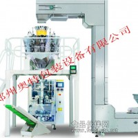 全自動包裝機生產線