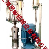 鋁粉漆鋁粉涂料研磨分散機
