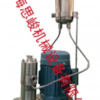 調(diào)味品乳化機，雞精乳化機，番茄醬乳化機，沙拉醬乳化機