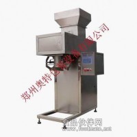 電子稱包裝機
