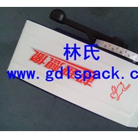 經濟使用濕水紙機F-1B