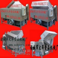 高效節煤油炸爐 專業油炸設備