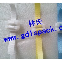 專賣純PP料塑料打包扣